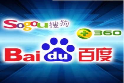 信息流广告公司案例分析：电商行业广告营销案例